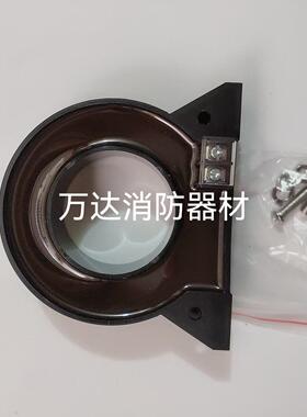 尼特剩余电流互感器CT517203系列大全CTZK671A-025系列
