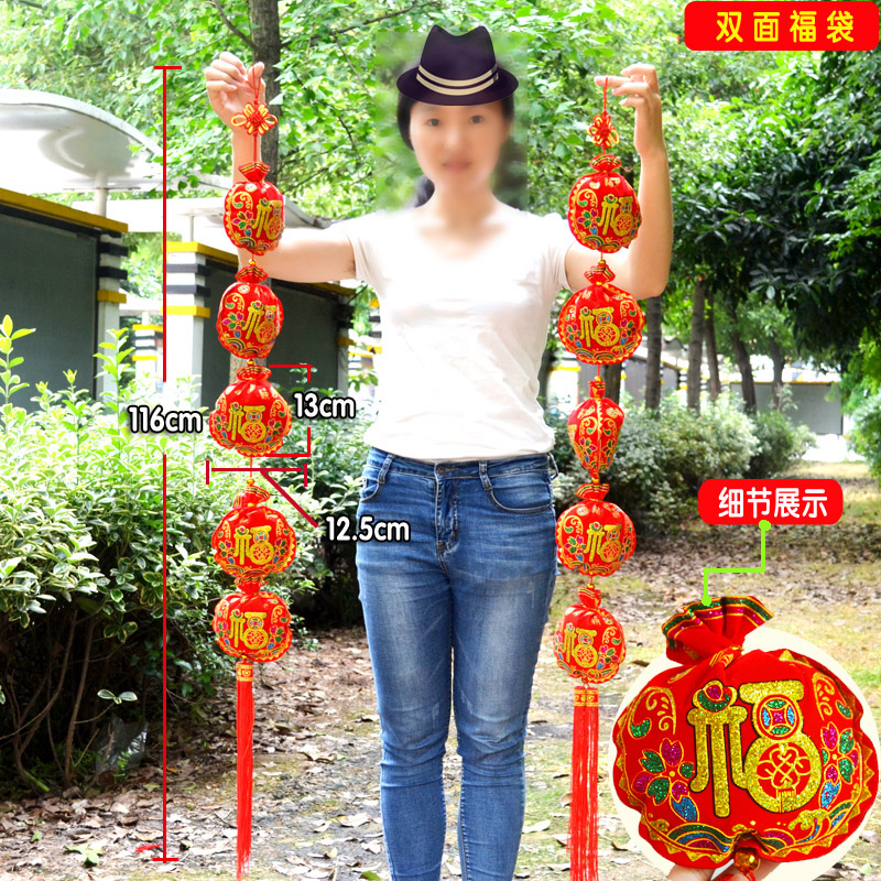 中国结灯笼串挂件 招财猫辣椒双鱼串家居挂饰  乔迁节日喜庆装饰