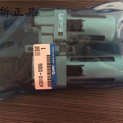 原装正品二联件AC20A/AC30A/AC40A-01/02/03/04/D/DE/DG现货!