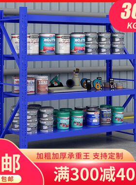 南通货架仓储仓库库房多层快递架子家用承重组装储物可拆卸置物架
