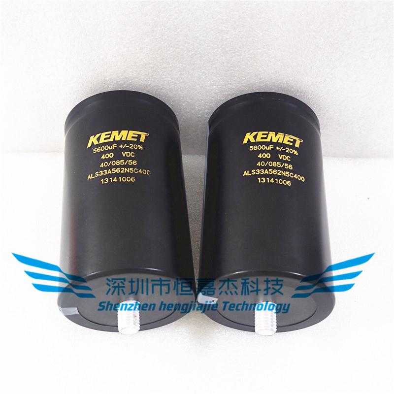 400v56uf全新基美KEMETd