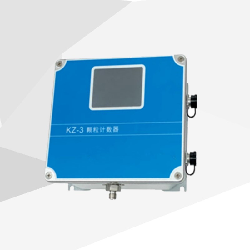 KZ-3在线检测颗粒计数器 油液清洁度检测仪油污颗粒度分析仪