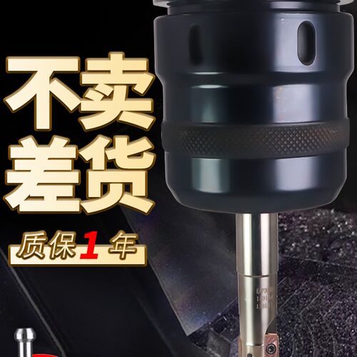 bt40强力刀柄BT30数控加工中心C32防尘重切削高精度bt50强力夹头