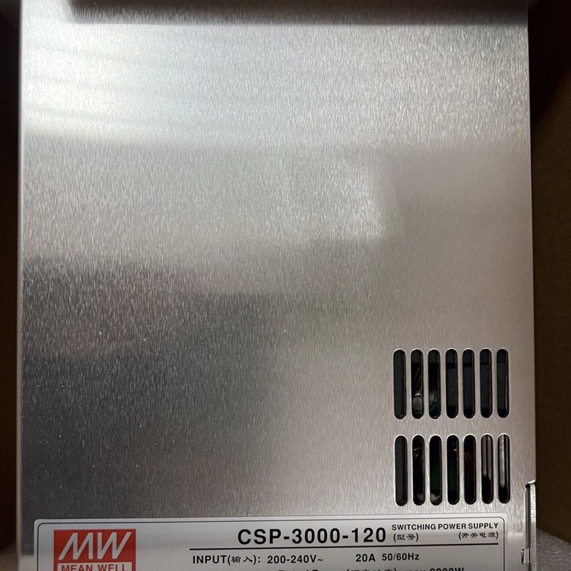 明纬开关电源CSP-3000-120/250/400V 3000W高压输出大功率电源RSP
