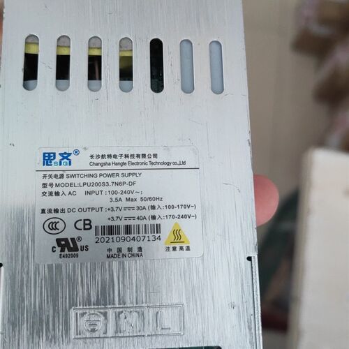 思齐3.7V40A显示屏电源LPU200S3.7N6P-DF特殊电源