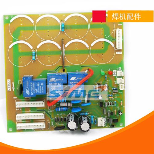双电压焊机电源板220 380两用焊机转换换班底板ZX7315 400 8电容