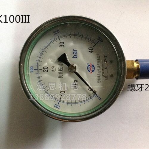 无锡 利友 无锡压力仪表厂 YK100I  40 mpa 径向 抗震 压力表