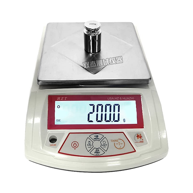 华志电子天平0.01g精密分析天平HZT系列珠宝药材电子称0.1g台秤