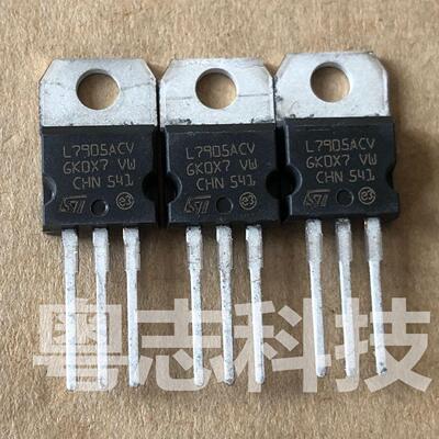 进口L7905ACV三端稳压芯