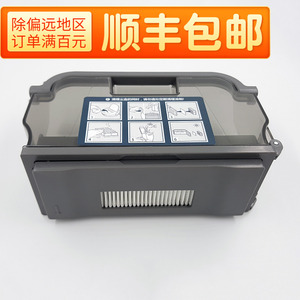 科沃斯扫地机器人配件地宝朵朵S DT85G DT87G 浮动式滚刷尘盒原装