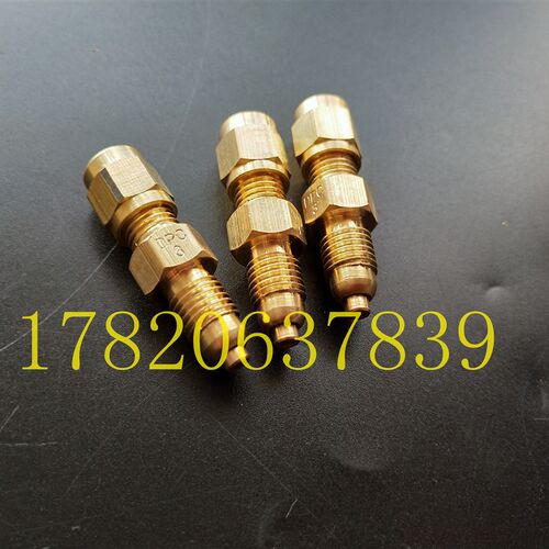 DPC 计量件单向阀油嘴/润滑油路接头 3号M8*1螺纹分配器接头
