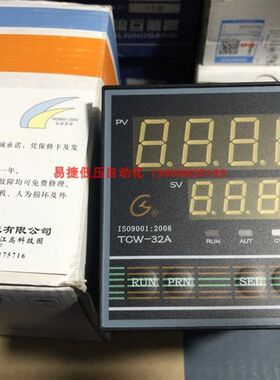 上海国龙仪表 TCW-32A 三相调功 三相调压 智能温控器 电炉温控器