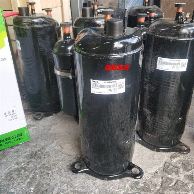 原装全新美芝HSQ440V1VMU美的家用空调3匹压缩机220V R22