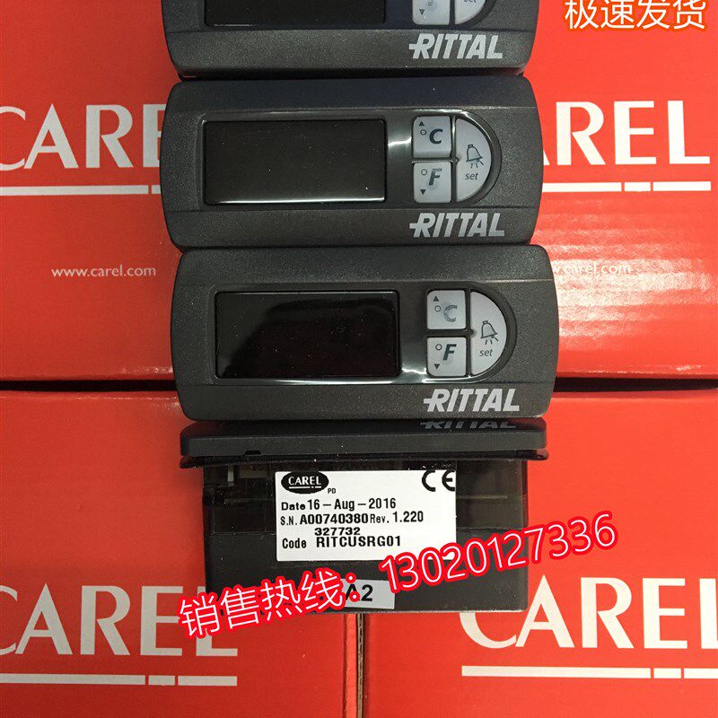 全新原装威图机柜空调显示器RITCUSRG02 RITBUSRG02操作面板