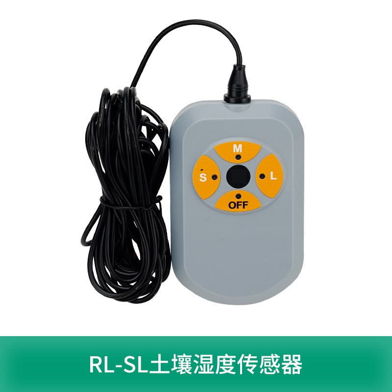 土壤湿度检测仪家用精准园艺种植水分传感器花盆土壤传感仪