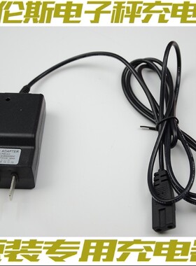 8字佰伦斯电子秤 2孔/电子称配件充电线5.8V500mA 规格PSW-U5.8