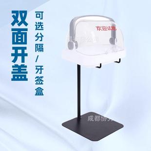 蛋糕展示托盘带透明盖子牙签盒甜品水果试吃盒西点面包糕点品尝盘