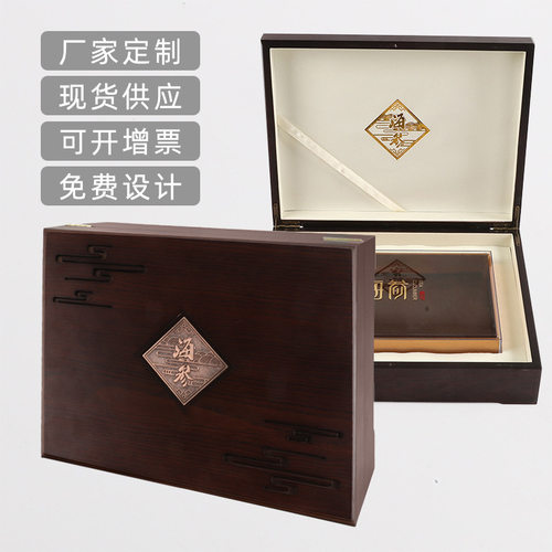 现货速发海参半斤装鲍鱼木礼盒空盒定制滋补品木盒礼品包装