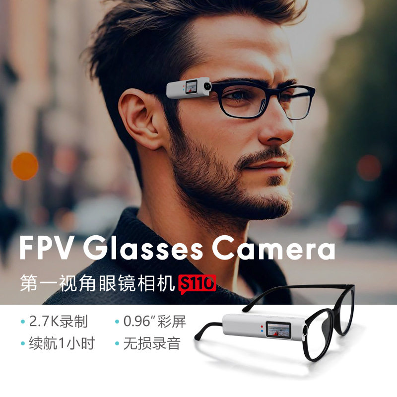 2.7k带wifi带屏视角摄像dv骑行旅游户外运动相机记录仪s110