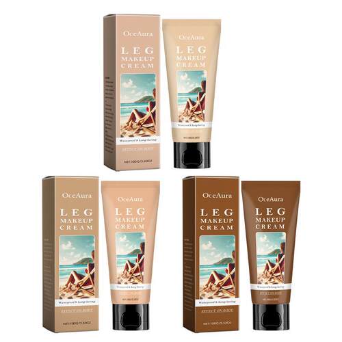 跨境热卖 Body Tone Up Cream 身体焕色粉底霜可可色系全身修饰霜