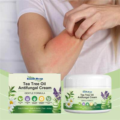 Mild Body Moisturizer 温和护肤霜柔润锁水平衡水嫩顺滑身体乳霜