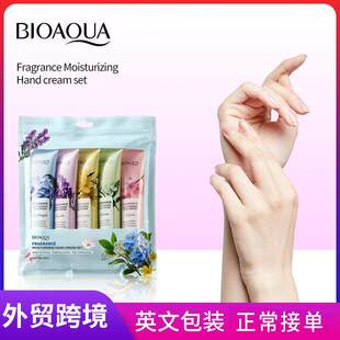 Fragrance Hand Cream Set 香氛护手霜套装 深层滋润保湿