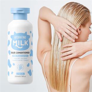 牛奶保湿护发素200ml滋润柔顺Hair Conditioner