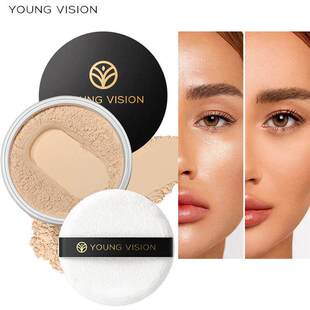Matte Loose Powder 细腻透气持妆不易卡粉散粉