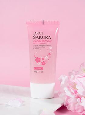 去角质凝胶 Exfoliating Gel 60g补水保湿清洁外贸护肤