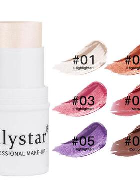 跨境6 Color Matte Blush Contour Stick 六色哑光高光修容腮红棒