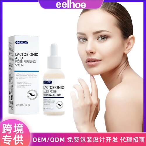Lactobionic Acid Pore Shrink Face Serum Hyaluronic Acid