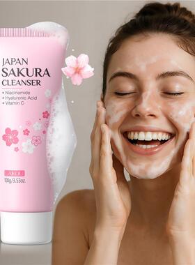 Facial Cleanser 100g 水润柔和洁面乳日常面部清洁护肤