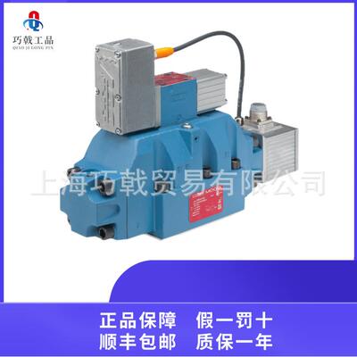 全新MOOG穆格D664Z4306K伺服阀原装正品包邮