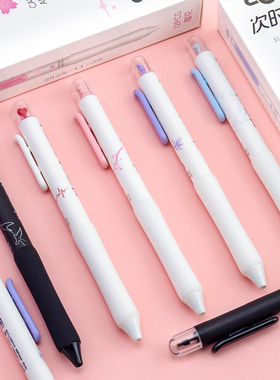 东米胶囊DM-637按动中性笔次时空简约风学生用速干双珠CS头0.5笔