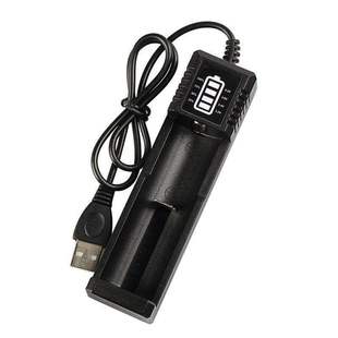 【下单立减20】锂电池充电器智能充电器头灯强光手电筒通用