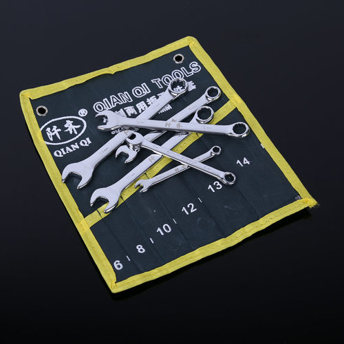 开口梅花两用扳手7号13/21/30mm加长梅开双头呆扳手汽修工具套装