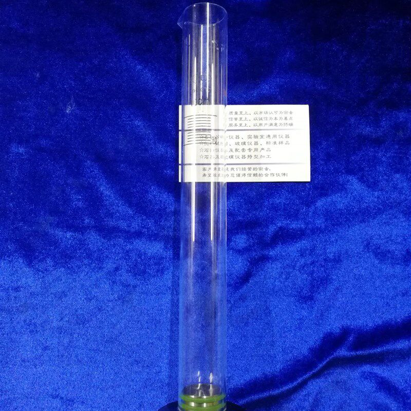 自动蒸馏量筒,金属底座蒸馏量筒GB/T6536自动蒸馏量筒,蒸馏量筒