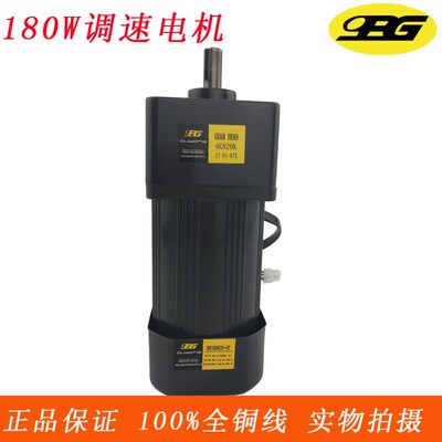 6IK180RGN-CF6GN60K180200250W齿轮减速调速电机马达单相220V欧邦