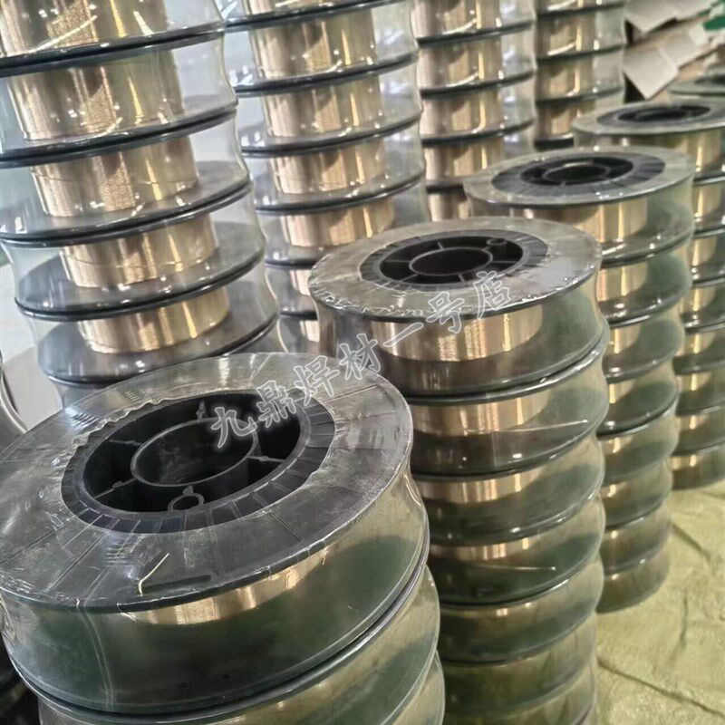 激光焊机用紫铜S201硅青铜S211/铝青铜S214/黄铜S221气保焊丝焊线