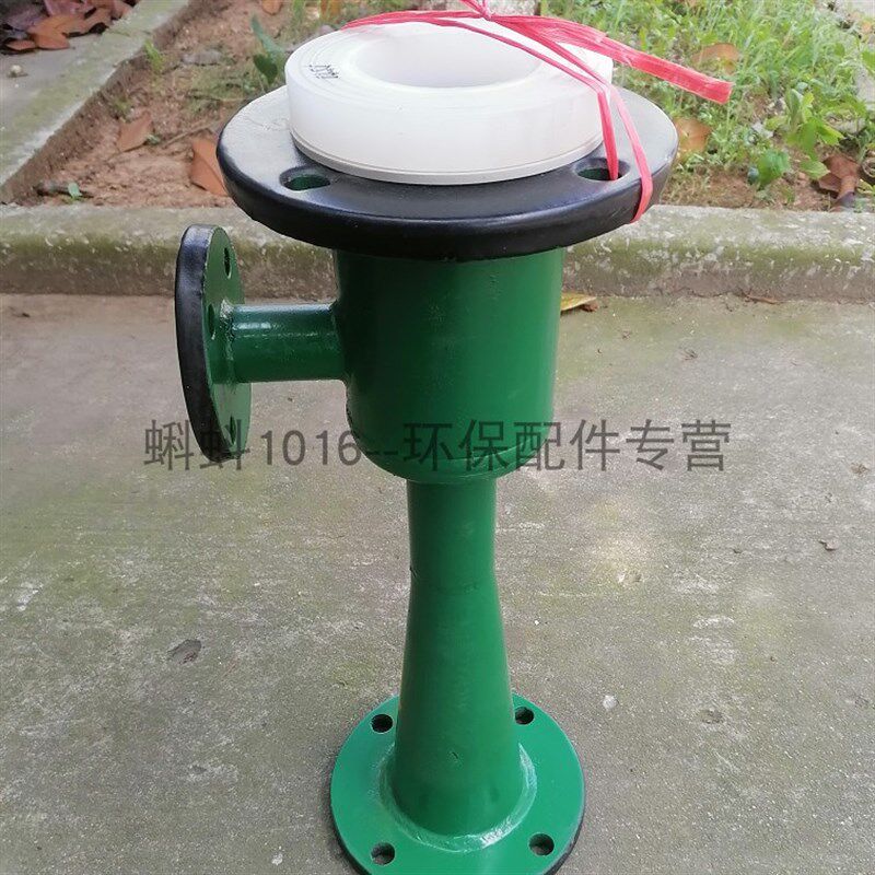 碳钢衬塑 喷射器 水射器射流器 离子交换器酸碱抽液器 耐腐蚀环保