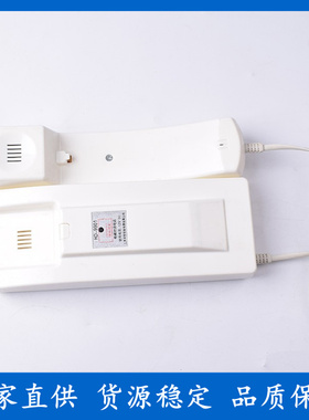 巨人通力轿厢对讲HD-9902 HD-9901通力话机轿厢对讲机HD-9991主机