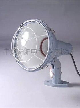 上海亮舟 船用铝合金投光灯TG63/64/65/66白炽灯/反射灯300/500W