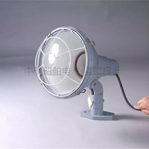 上海亮舟 船用铝合金投光灯TG63/64/65/66白炽灯/反射灯300/500W