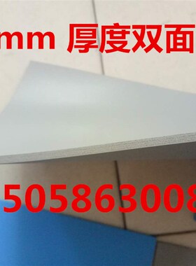 防静电抗疲劳地垫内部呈泡沫状永久性防静电台地垫胶皮3.5MM厚