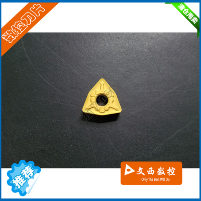 数控刀片 WNMG080412-TM  GR520/928 不锈钢 通用