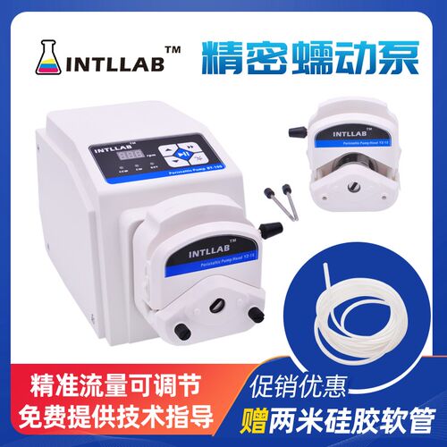 INTLLAB蠕动泵 BT100J,BT100B实验室蠕动泵精密恒流泵大流量泵