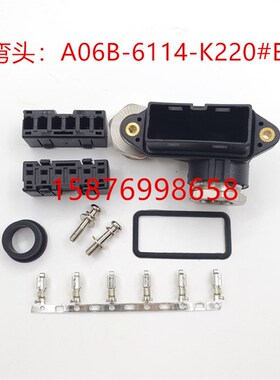 FANUC发那科A06B-6114-K220/E A63L-0001-0875/EC 1473393-2