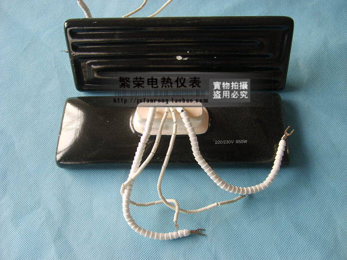 陶瓷发热砖 远红外 吸塑机 BGA返修台专用24580 650W 带热电偶