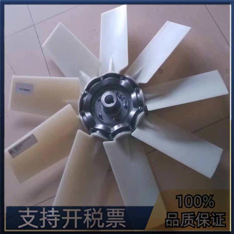 阿特拉斯电机风扇1092005009/1092005008空压机轴流散热风叶