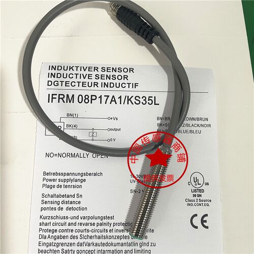 全新原装堡盟接近开关IFRM 08P1713/L IFRM 08P17A1/KS35L传感器